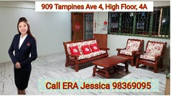 Blk 909 Tampines Avenue 4 (Tampines), HDB 4 Rooms #220672131